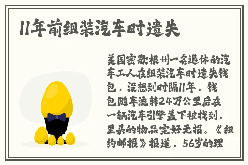 黄瓜丝瓜榴莲app