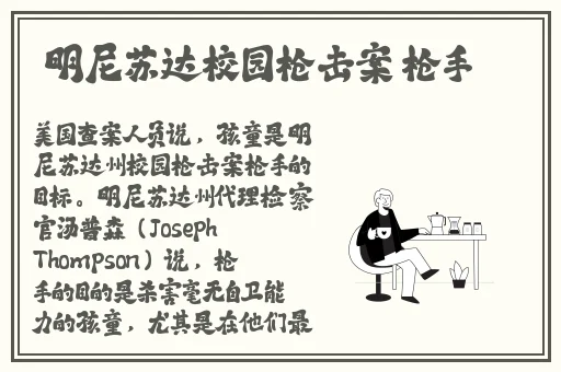 **精品久久久久中文字幕69