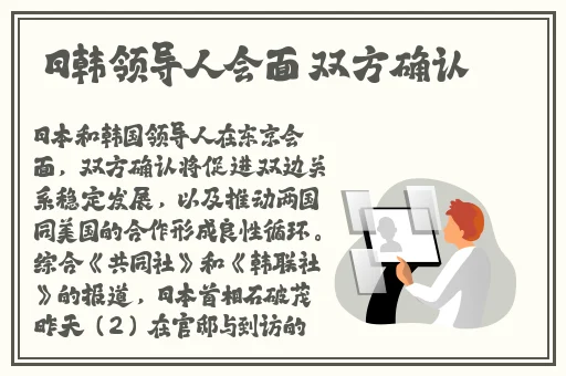 gb14may18蘑菇